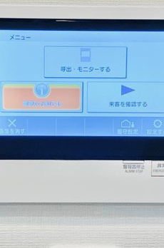 パインステージ白金高輪 