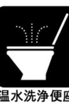 プルデンシャルタワーレジデンス 