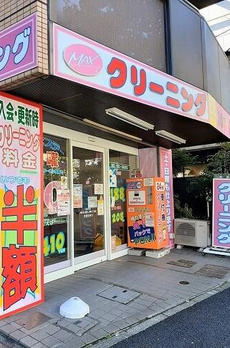 プラムツリー神楽坂 