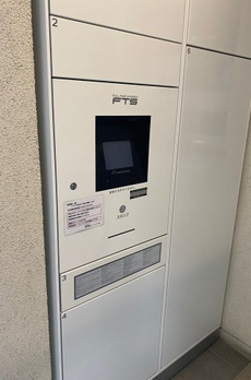 プライムアーバン中目黒 