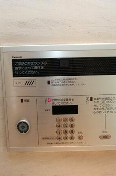 イトーピア桜新町イストハウス 
