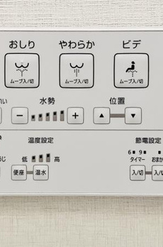 ハイムローゼ 