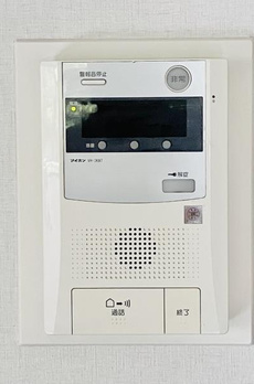 ハイムローゼ 