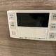 ジオエント原宿 