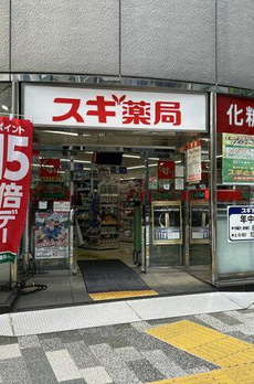 ウエリス千代田東神田 