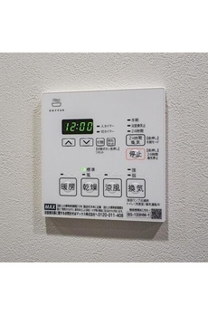 ルフォンプログレ品川戸越 