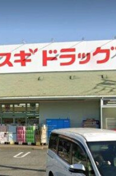 新座戸建 