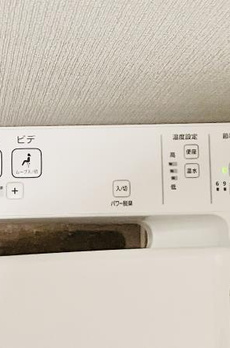 ＨＴピア赤坂 