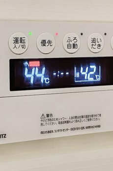 ＨＴピア赤坂 