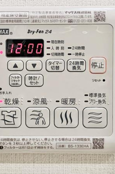 ＨＴピア赤坂 
