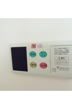 東雲キャナルコートＣＯＤＡＮ１２号棟 