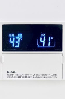 Ｂｒｉｌｌｉａ　ｉｓｔ　千駄ヶ谷 