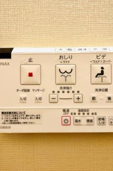 Ｂｒｉｌｌｉａ　ｉｓｔ　千駄ヶ谷 
