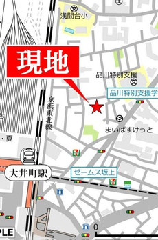 メイプルコート南品川 