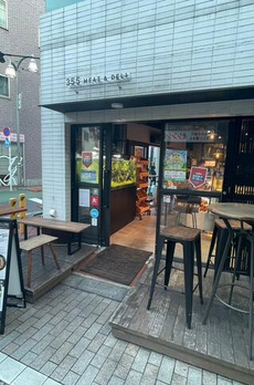 エクレット西品川 