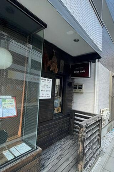 エクレット西品川 