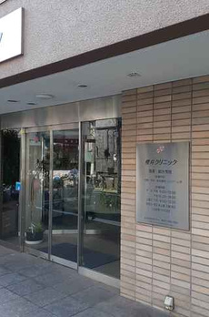 リズルーム（Ｒｉｚ　Ｒｏｏｍ 