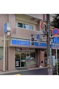 パーク池尻 