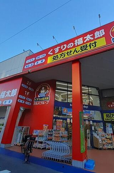 モン　エール　西日暮里 