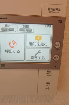 グランカーサ曳舟 