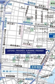 ルフォンプログレ蔵前プレミア 