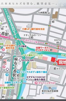 レジディアタワー麻布十番 