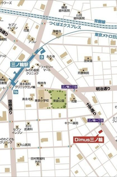 ディームス三ノ輪 