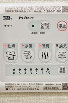 ＣＯＭＰＯＳＩＴＥ高輪 