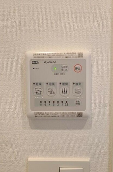 ＯＺＩＯ桜新町 