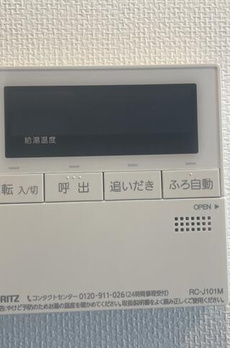 サンイング飯田橋 