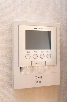 神山町へーベルハウス 