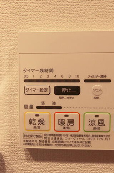 カーサスプレンディッド南麻布ＦＬＡＴ 