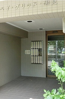 ベイグリッド潮見 