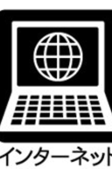 ＺＯＯＭ新宿御苑前 