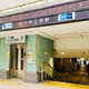 Ｂｒｉｌｌｉａ　ｉｓｔ　代々木上原 