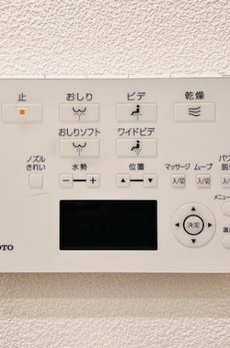 Ｂｒｉｌｌｉａ　ｉｓｔ　代々木上原 
