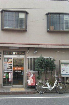 サン・ハピネス 