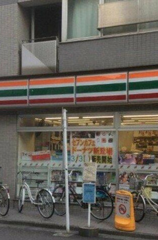 サン・ハピネス 