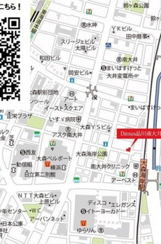 ディームス品川南大井 