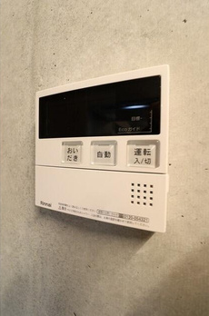 ウェルスクエアイズム恵比寿 