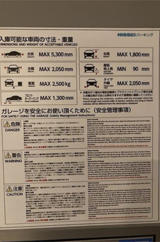 ブランズザ・ハウス一番町 