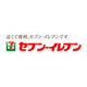 グランデュール富士 