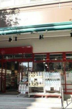 エピ三軒茶屋 