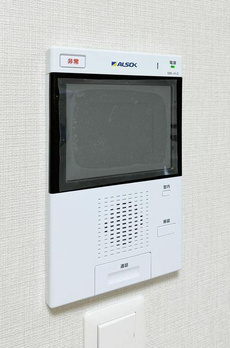 モナークマンション代々木Ⅰ 
