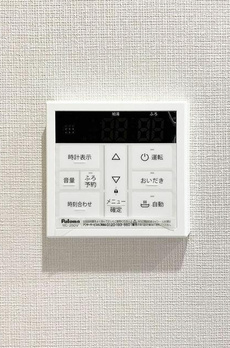 モナークマンション代々木Ⅰ 