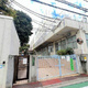 小日向二丁目戸建 