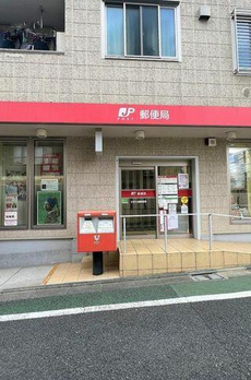 小日向二丁目戸建 