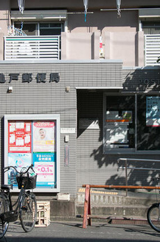ＭａｉｓｏｎＭａｒｃｈⅡ 