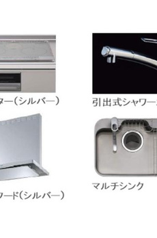 グランドプレスト 