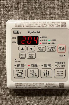 ルネサンスコート学芸大学 